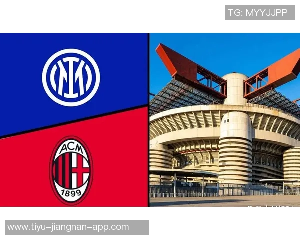 米兰市长透露圣西罗或将在本周三完成出售给米兰双雄的交易