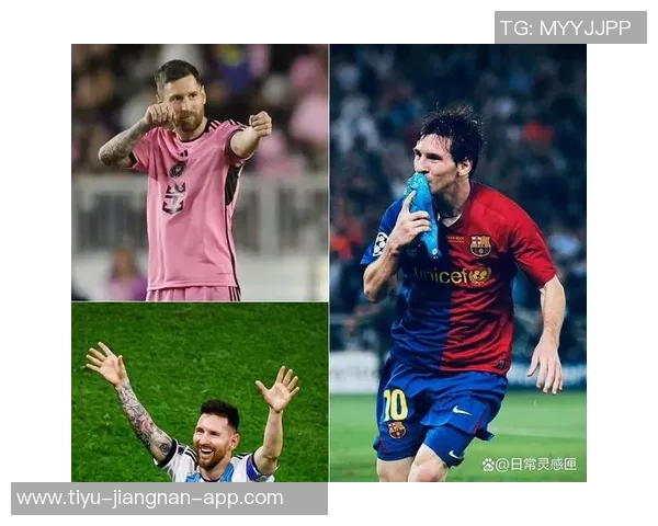 前体能教练批评美职联缺乏足球精神建议梅西应优先考虑世界杯休息